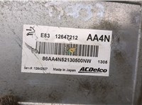  Блок управления двигателем Toyota Prius 2003-2009 20255132 #4