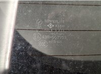 Петля крышки багажника Mitsubishi Outlander XL 2006-2012 11331671 #2