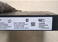 84298328 Блок управления Bluetooth Chevrolet Equinox 2017- 20255265 #2