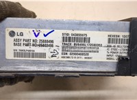  Блок управления Bluetooth Saab 9-7X 20255273 #3