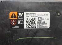  Подушка безопасности боковая (в сиденье) Chevrolet Equinox 2017- 20255284 #2