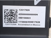  Блок комфорта Chevrolet Equinox 2017- 20255336 #2