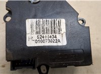  Электропривод заслонки отопителя Saab 9-7X 20255355 #2