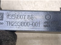  Антенна Chevrolet Equinox 2017- 20255361 #2