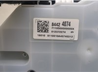  Щиток приборов (приборная панель) Chevrolet Equinox 2017- 20255370 #2