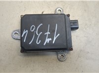  Датчик слепых (мертвых) зон Subaru Legacy Outback (B15) 2014-2019 20255387 #1