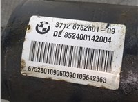  Стабилизатор подвески (поперечной устойчивости) BMW 7 E65 2001-2008 20255399 #2