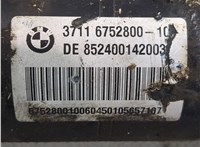  Стабилизатор подвески (поперечной устойчивости) BMW 7 E65 2001-2008 20255404 #2