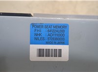  Блок управления сиденьями Subaru Legacy Outback (B15) 2014-2019 20255410 #4