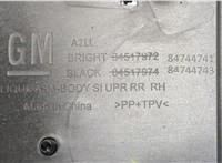 84744741 Молдинг крыла Cadillac CT5 2019-2024 20255424 #2