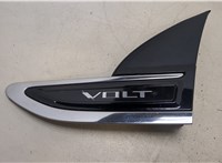  Молдинг крыла Chevrolet Volt 2010-2015 20255429 #1