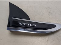  Молдинг крыла Chevrolet Volt 2010-2015 20255435 #1