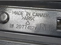  Молдинг крыла Chevrolet Volt 2010-2015 20255435 #2