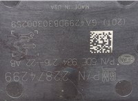 Блок управления топливным насосом Chevrolet Volt 2010-2015 20253331 #2