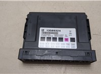  Блок управления бортовой сети (Body Control Module) Chevrolet Volt 2010-2015 20254823 #1