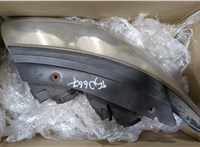  Фара (передняя) Hyundai Santa Fe 2005-2012 20255461 #7