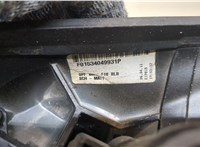  Зеркало боковое BMW 5 F10 2010-2016 20255490 #4