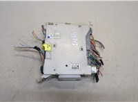  Блок предохранителей Lexus IS 2005-2013 20255512 #1