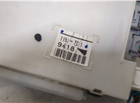  Блок предохранителей Lexus IS 2005-2013 20255512 #5