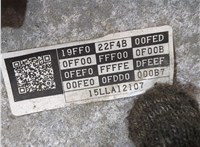  КПП - автомат (АКПП) Lexus LS460 2006-2012 20255558 #2