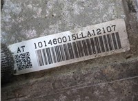  КПП - автомат (АКПП) Lexus LS460 2006-2012 20255558 #10