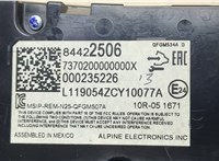  Переключатель отопителя (печки) Chevrolet Equinox 2017- 20255585 #2