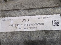  КПП - автомат (АКПП) 4х4 Audi Q7 2006-2009 20255641 #8