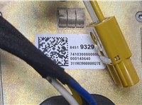  Антенна Chevrolet Equinox 2017- 20255683 #2