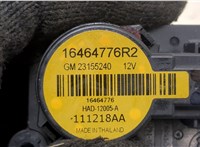  Электропривод заслонки отопителя Chevrolet Equinox 2017- 20255709 #3