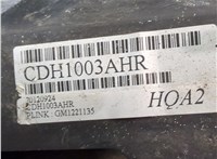  Рамка передняя (телевизор) Cadillac Escalade 2 2000-2006 20255722 #4