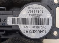  Электропривод заслонки отопителя Chevrolet Equinox 2017- 20255724 #2