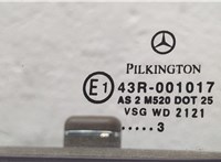  Стекло боковой двери Mercedes S W220 1998-2005 11331911 #8