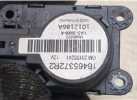  Электропривод заслонки отопителя Chevrolet Equinox 2017- 20255766 #2