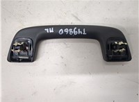  Ручка потолка салона Mazda 3 (BP) 2019- 20255796 #1