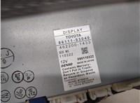  Кнопка аварийки Lexus IS 2005-2013 11331930 #5