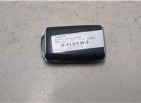 BCKA675D3, BCKB675D3 Ключ зажигания Mazda 3 (BP) 2019-2025 20255854 #4