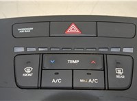  Кнопка аварийки Hyundai Santa Fe 2015-2018 11331996 #2