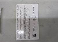 Блок управления бортовой сети (Body Control Module) BMW 3 F34 Gran Turismo 2013- 20256080 #4