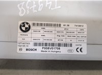  Блок управления доводчика багажной двери BMW 3 F34 Gran Turismo 2013- 20256084 #2
