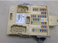  Блок предохранителей Hyundai Santa Fe 2015-2018 20256085 #1