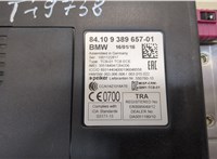  Блок управления Bluetooth BMW 3 F34 Gran Turismo 2013- 20256089 #2