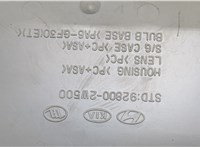  Фонарь салона (плафон) Hyundai Santa Fe 2015-2018 20256096 #4