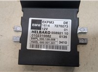  Блок управления топливным насосом BMW 5 F10 2010-2016 20256099 #4
