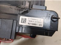  Блок предохранителей BMW 5 F10 2010-2016 20256167 #4
