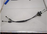  Трос кулисы КПП Citroen C3 2009-2013 20256260 #1