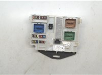  Блок управления бортовой сети (Body Control Module) Ford Mondeo 4 2007-2015 20256310 #6
