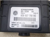  Блок управления АКПП / КПП Volkswagen Touareg 2010-2014 20256316 #2