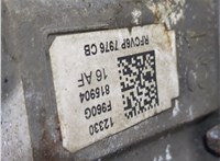  КПП - автомат (АКПП) 4х4 Ford Escape 2012-2015 20256326 #8