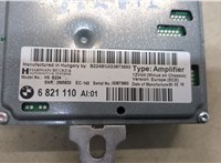  Усилитель звука BMW 3 F34 Gran Turismo 2013- 20256344 #3