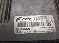0281032557, 5801919281 Блок управления двигателем Iveco Daily 6 2014-2025 20256377 #7